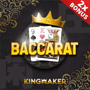 Seven Card Stud Poker Layout