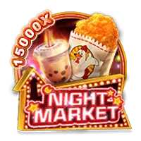 Jili slot game icon, representing a PAGCOR game provider.