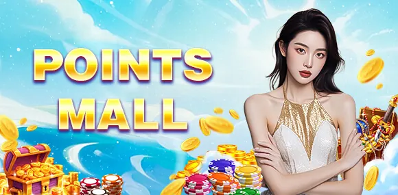 Screenshot of PAGCOR online casino app on Android