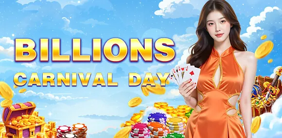 Uninterrupted access to PAGCOR games on mobile